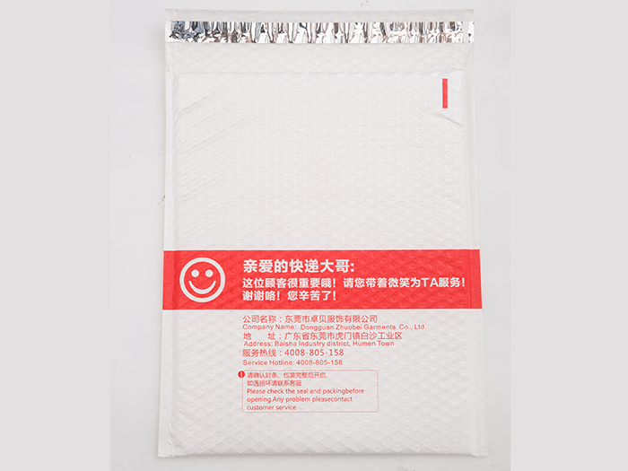 Co-extrusion film bubble bag