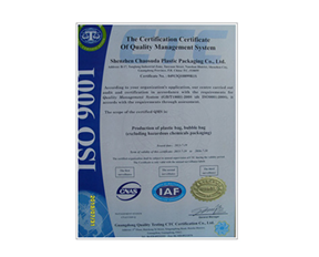 Quality Management Certification